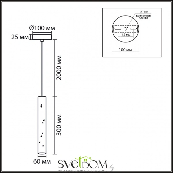 8354/1A SUSPENTIONI LN26 331 черный, металл/цемент Подвес GU10 LED 5W 220V SHAMAREL