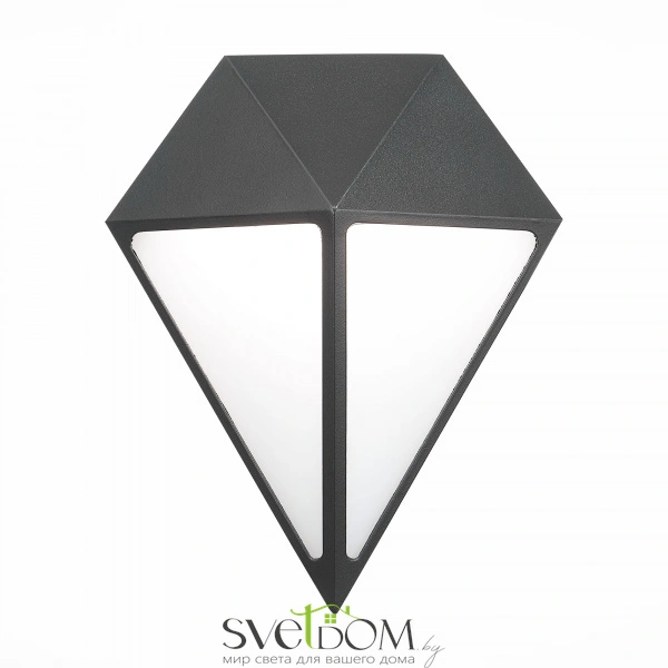 SL9500.441.01 Светильник уличный настенный ST-Luce Черный/Белый,Черный LED 1*12W 4000K CUBISMO
