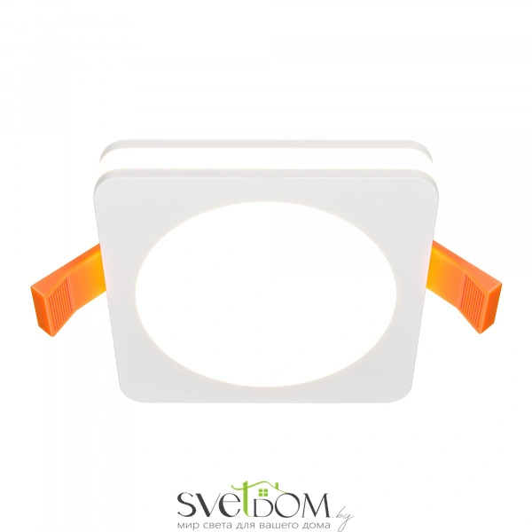 Встраиваемый светильник Phanton 3000K 1x7Вт 120°