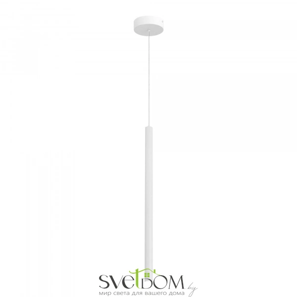 ST613.513.06 Светильник подвесной ST-Luce Белый/Белый LED 1*3W 4000K Подвесные светильники
