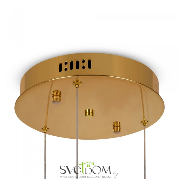 Аксессуар Freya FR5257A-L3G1