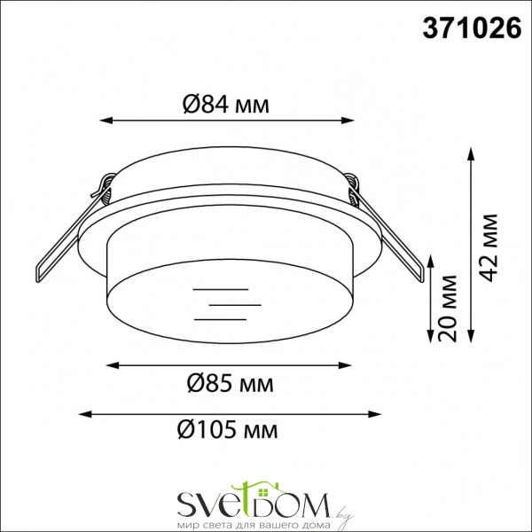 371026 WIR NT25 570 черный Светильник встраиваемый IP20 GX53 12Вт 220-240V GEM