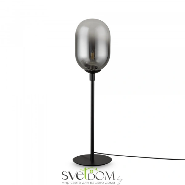 Настольный светильник Freya FR1011TL-01B