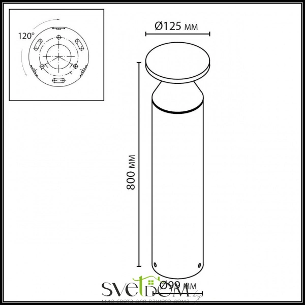 7119/12GLA NATURE ODL25 659 светильник черный/металл IP65 LED 12W 670Лм 3000K 120° 220-240V COIL