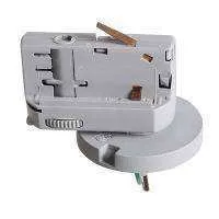 Lightstar 594019 Трековое крепление ASTA с 3-фазным адаптером к 05101x/05105х/21444x СЕРЫЙ