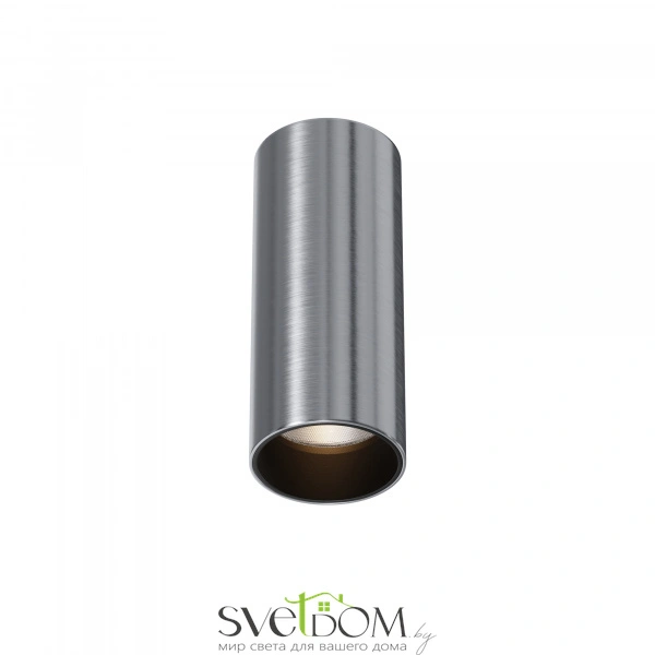 Потолочный светильник FOCUS LED 3000K 12Вт 50°