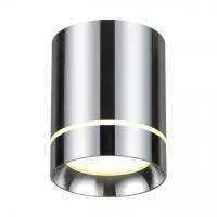 357686 OVER NT18 232 алюминий Накладной светильник IP20 LED 3000K 9W 160-265V ARUM