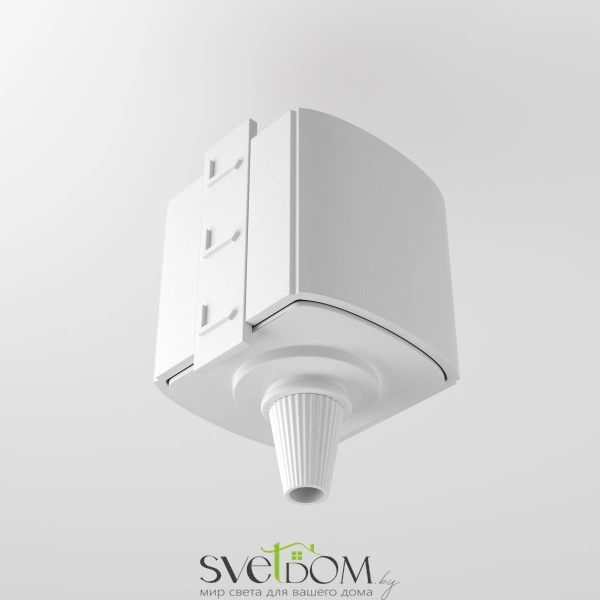 Коннектор для трека Unity белый TRA010-1-A-W