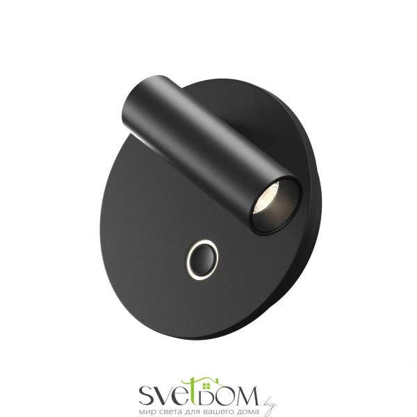 Настенный светильник (бра) Technical C176WL-9W-2.7-4K-B