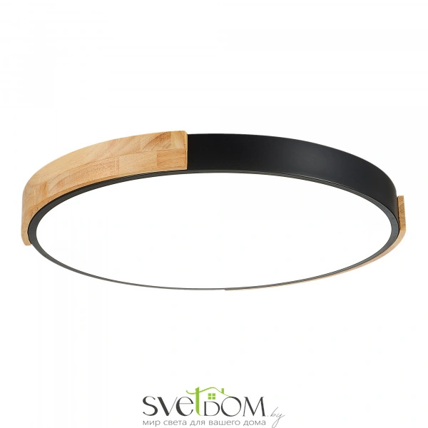 SLE201342-01 Светильник потолочный Черный, Светлое дерево/Белый LED 1*40W 3000K/4000K/6000K DELIA