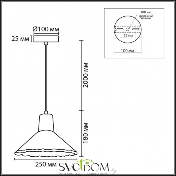 8351/1A SUSPENTIONI LN26 326 черный/серый/бежевый, металл/дерево/цемент Подвес E27 60W 220V EOLIANA