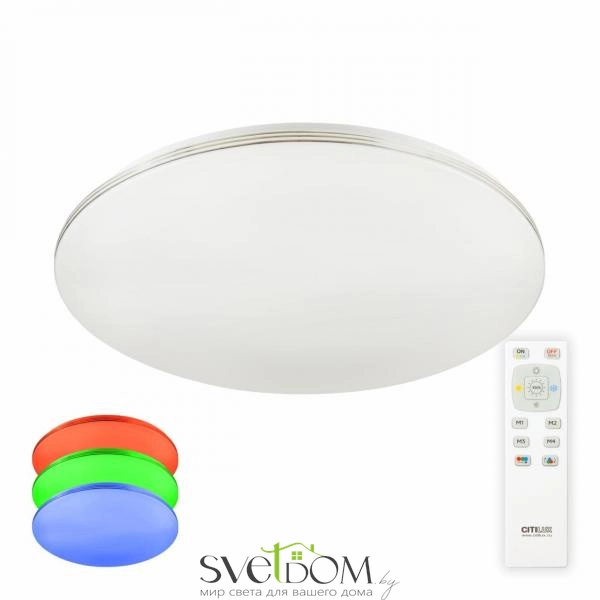 Citilux Симпла CL714680G RGB Люстра светодиодная с пультом