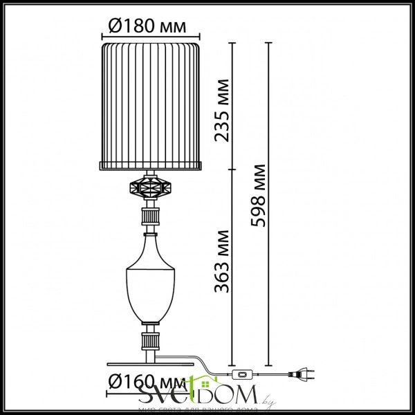 5414/1TA MODERN ODL_EX26 023 античная бронза/терракот/бежевый/металл/керамика Настольная лампа E14 1*40W TERRA