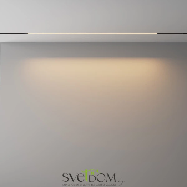 Трековый светильник Basis Exility X 2700-6000K 18Вт 120° Dim Smart Zigbee