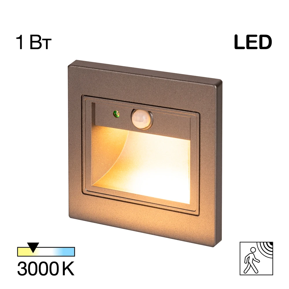 Встраиваемый лестничный светильник Citilux Скалли CLD005KS1 CITILUX