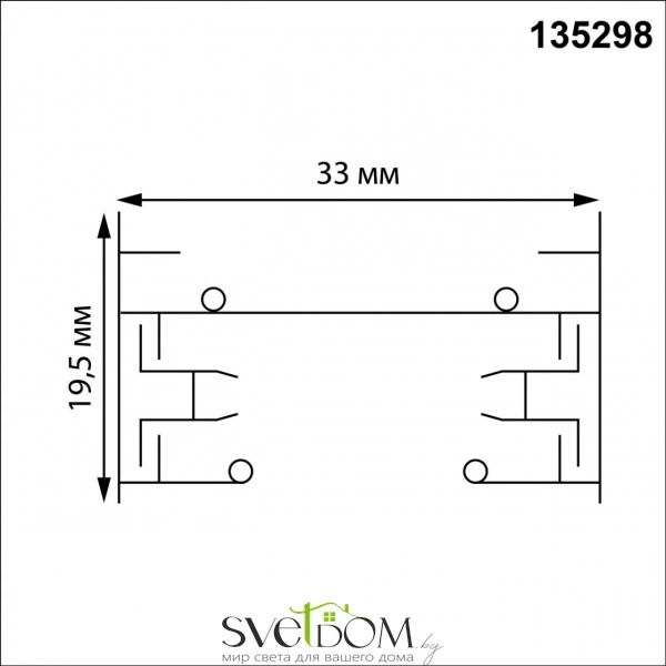 135298 PORT NT25 232 черный Однофазный двухжильный шинопровод с токопроводом и заглушкой 3м IP20 220V BASE