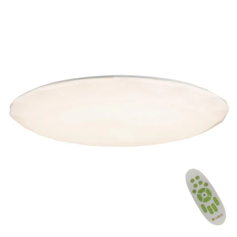 Люстра потолочная Omnilux  OML-47207-80