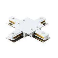 Lightstar 501146 Соединитель д/встраиваемых треков однофазный BARRA X-образный БЕЛЫЙ