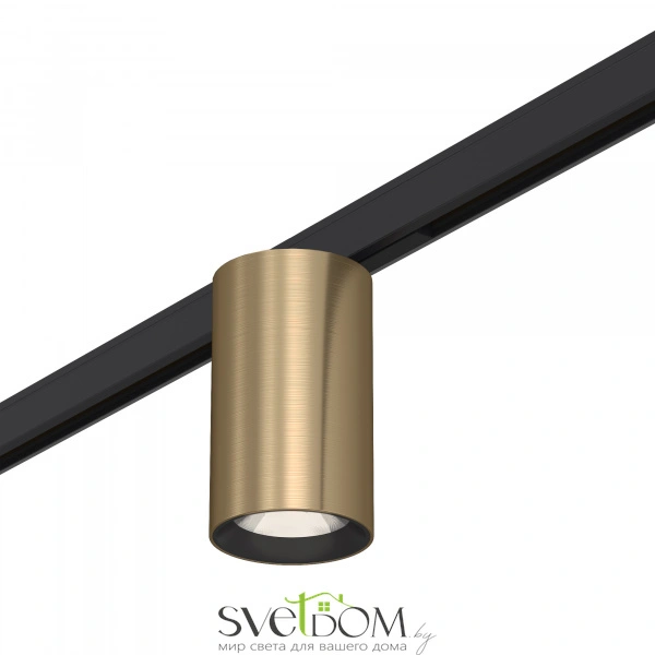 ST671.346.09 Магнитный трековый светильник Латунь LED 1*9W 4000K 500Lm Ra>90 36° IP20 D45xH63 24V SUPER5