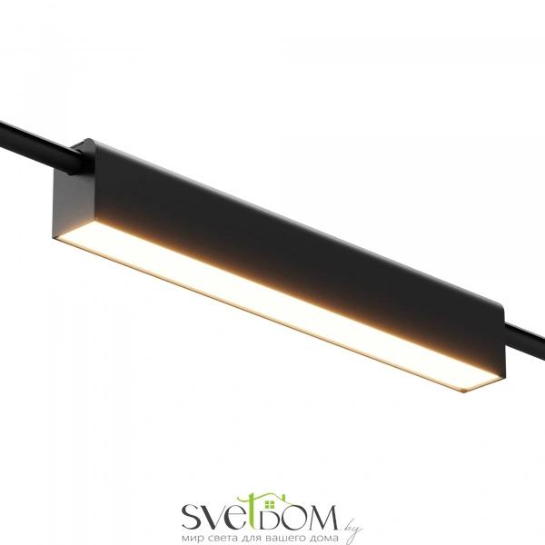 Трековый светильник Basis Arity 3000K 12Вт 120°