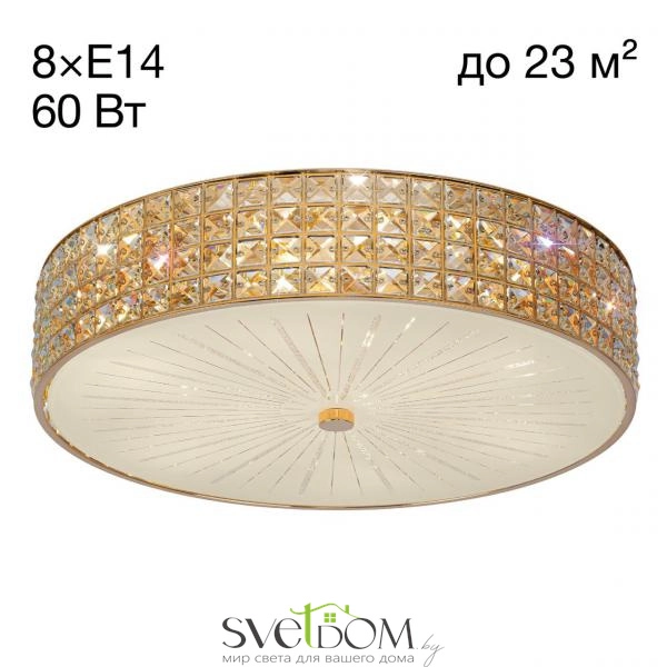 Citilux Портал CL324182 Люстра хрустальная Золото