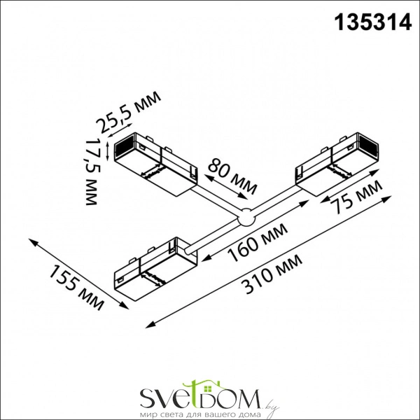 135314 PORT NT25 206 черный Гибкий токопроводящий соединитель "T" IP20 90-240V VECTOR
