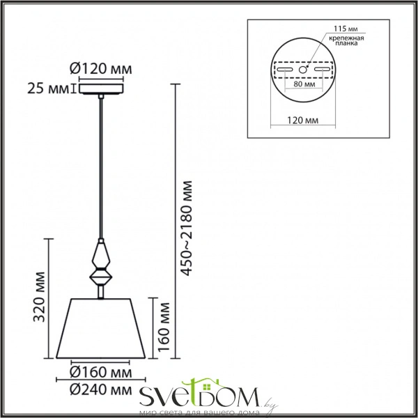 8275/1A CLASSI LN26 049 латунь/зеленый,  металл/керамика/ткань Подвес Е14 1*40W 220V VERMONT