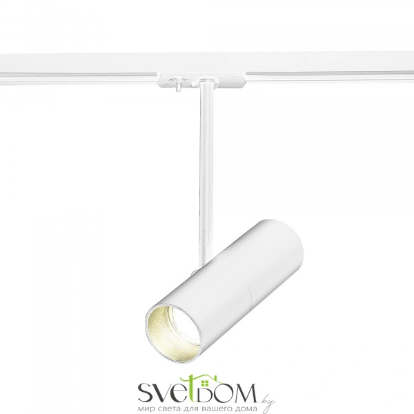 ST381.506.01 Св-к трек. Белый GU10 1*50W IP20 DxH- 220V Без ламп Однофазная трековая система