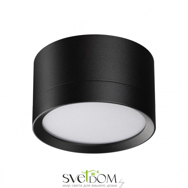 371034 OVER NT25 459 черный Светильник накладной IP20 GX53 12Вт 220-240V LIRIO