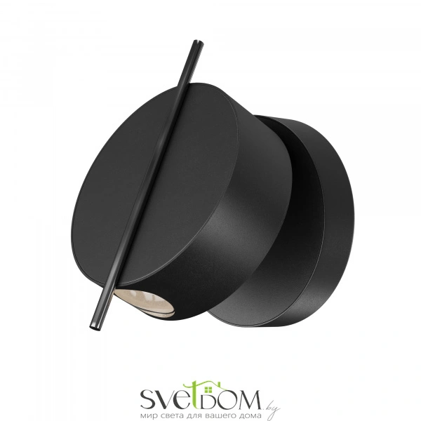 Настенный светильник (бра) Maytoni MOD180WL-L4B3K