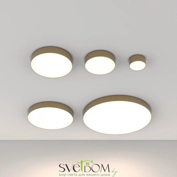 Потолочный светильник Technical C032CL-36W4K-RD-MG