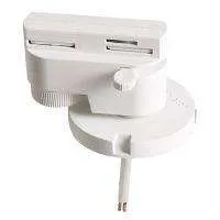 Lightstar 592016 Трековое крепление ASTA с 1-фазным адаптером к 05101xIP65/05105х//21444x БЕЛЫЙ