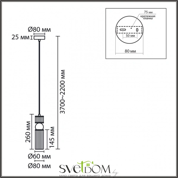 8276/1A MODERNI LN26 162 латунь/прозрачный, металл/стекло Подвес Е14 1*40W 220V DENVER