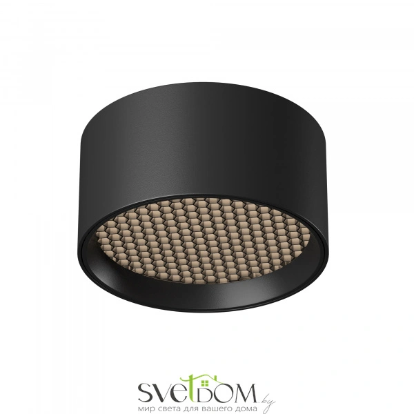 Потолочный светильник Technical C122CL-L7-4K-B