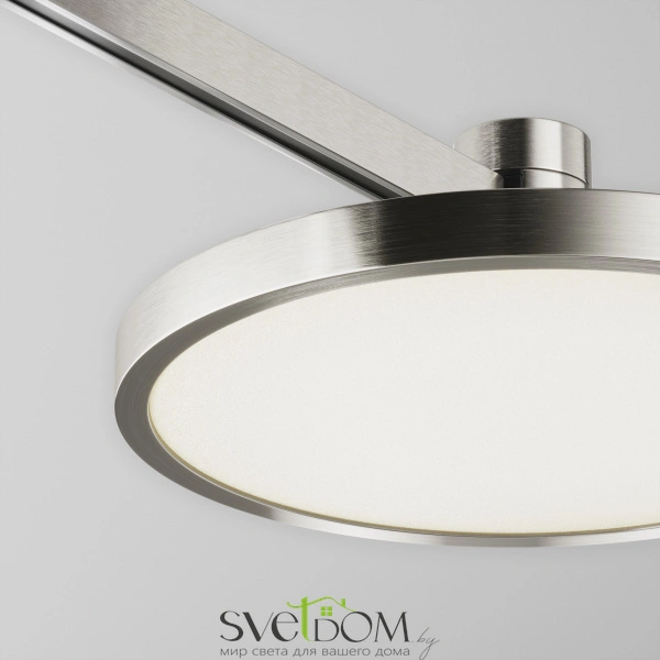 Трековый светильник Technical TR153-1-10W4K-PT