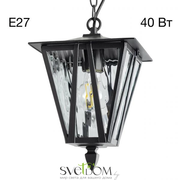 CITILUX CLU09S FORTS Подвесной Уличный Св-к