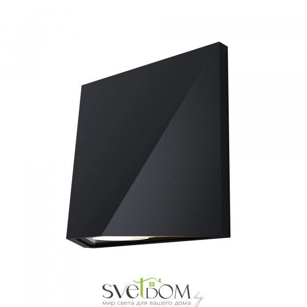 Архитектурная подсветка Outdoor O577WL-L5B