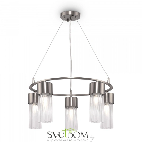 Подвесной светильник Freya FR5050PL-05N