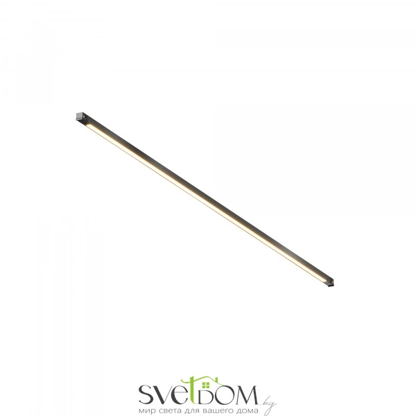 Трековый светильник Basis Exility X 3000K 18Вт 120°