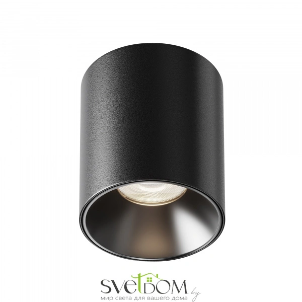 Потолочный светильник Technical C064CL-12W4K-RD-B