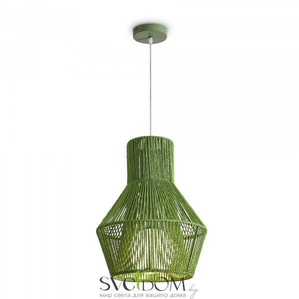 Подвесной светильник Freya FR5405PL-01GN