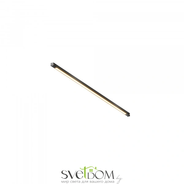 Трековый светильник Basis Exility X 3000K 12Вт 120°