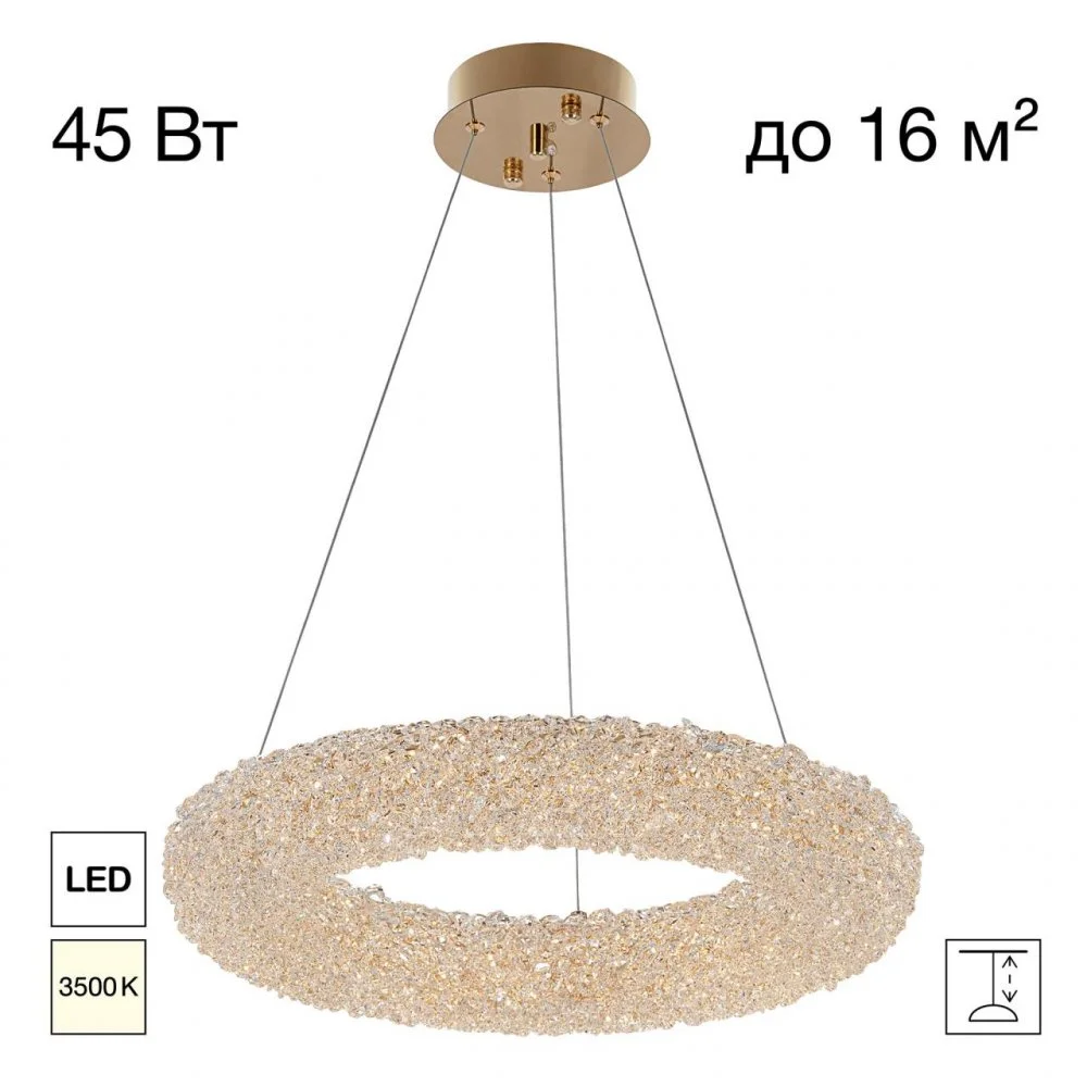 CITILUX CL323152 CLOUDY Люстра
