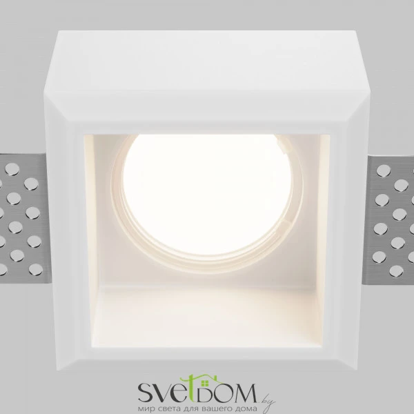 Встраиваемый светильник Gyps modern GU10 10Вт