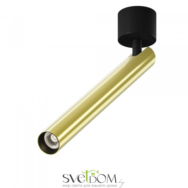 Потолочный светильник Technical C141CL-L300-6W3K-BBS