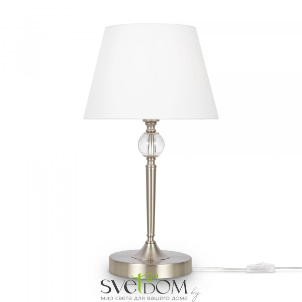 Настольный светильник Freya FR2190TL-01N