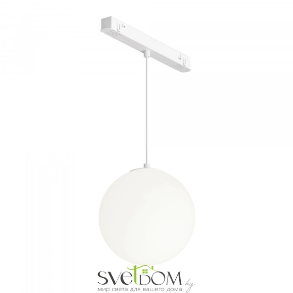 Трековый подвесной светильник Technical TR039-4-5W3K-WW-DS-W