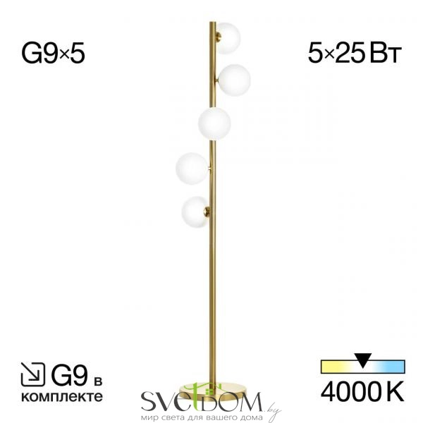 Citilux Рунд CL205950N Торшер Бронза