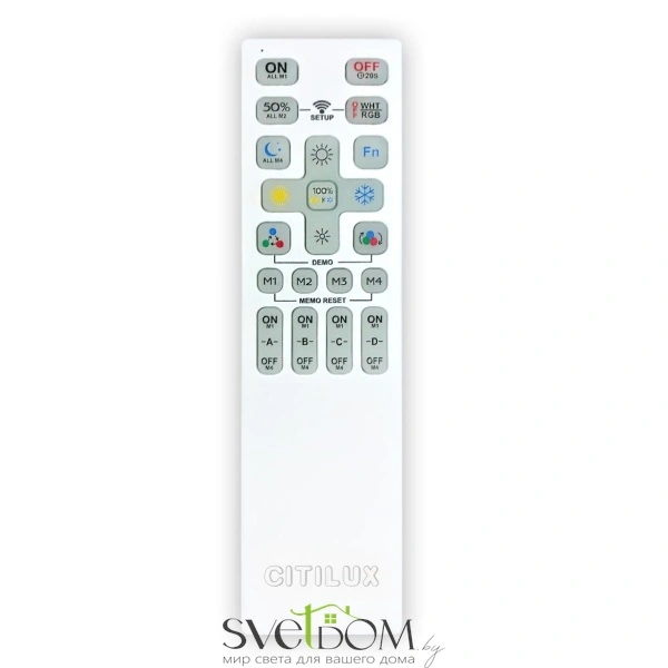 Citilux Пульт CLR5G Remote F2 четырехканальный универсальный