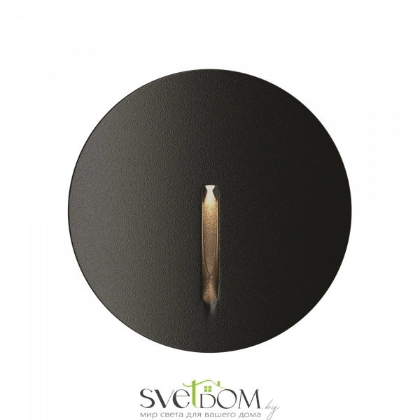 Подсветка для лестниц Outdoor O014SL-L3B3K